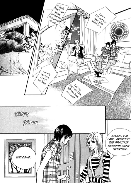 The Flowers of Evil  Chapter 5 image 33
